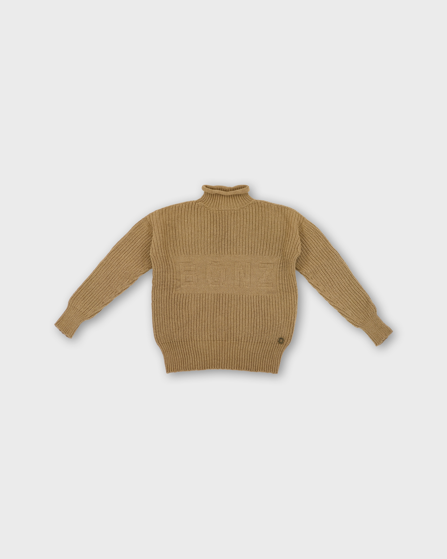 Wilkin Mock Neck